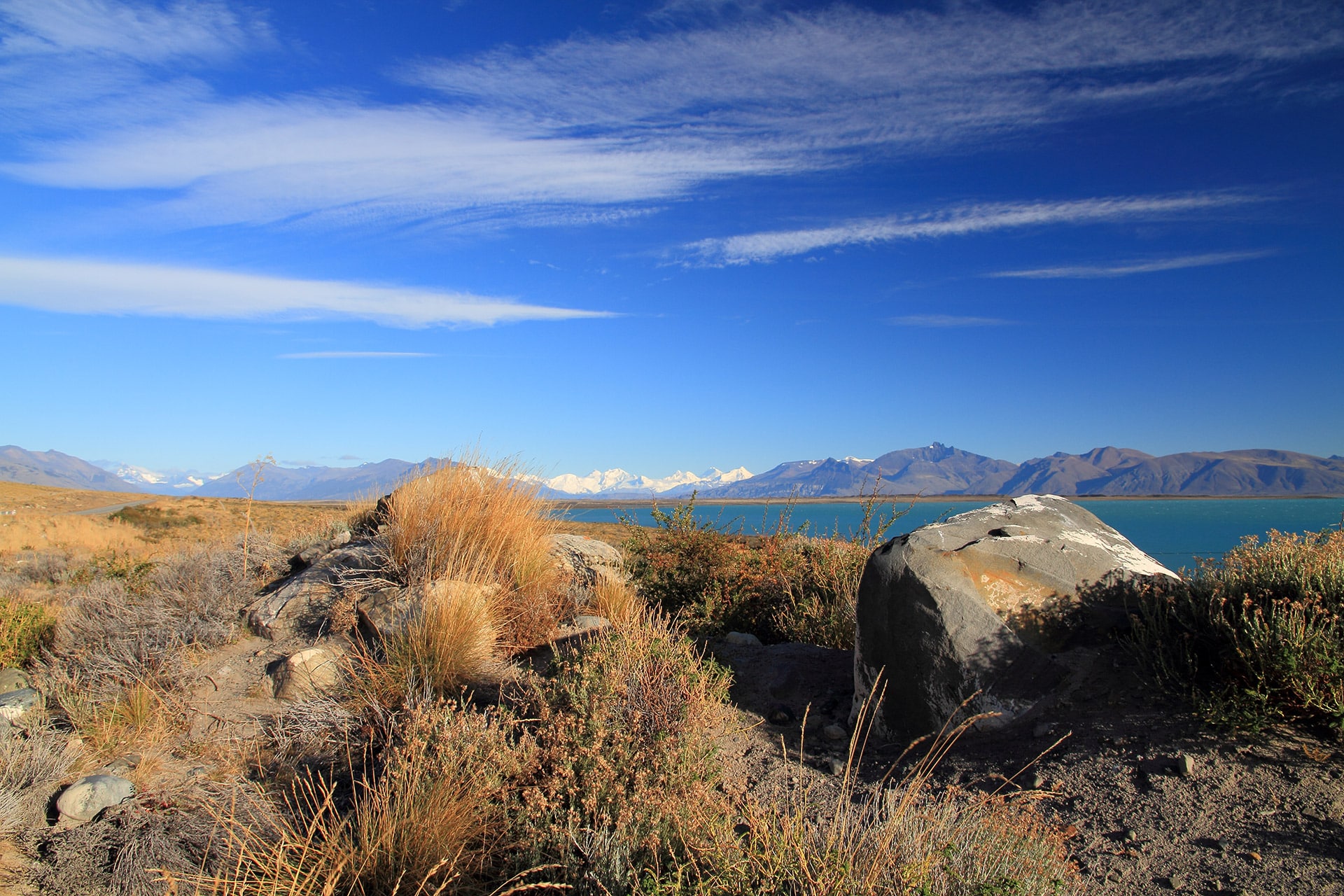 Lago Argentino, El Calafate, Santa Cruz