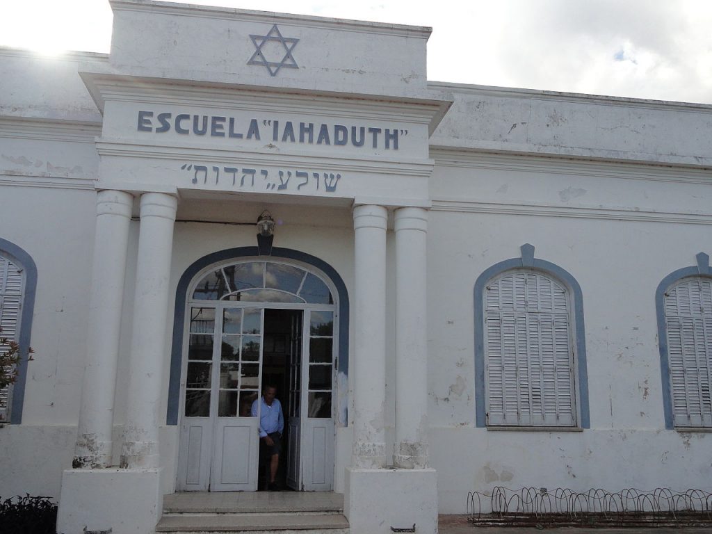 Escuela de Moisés Ville, Santa Fe